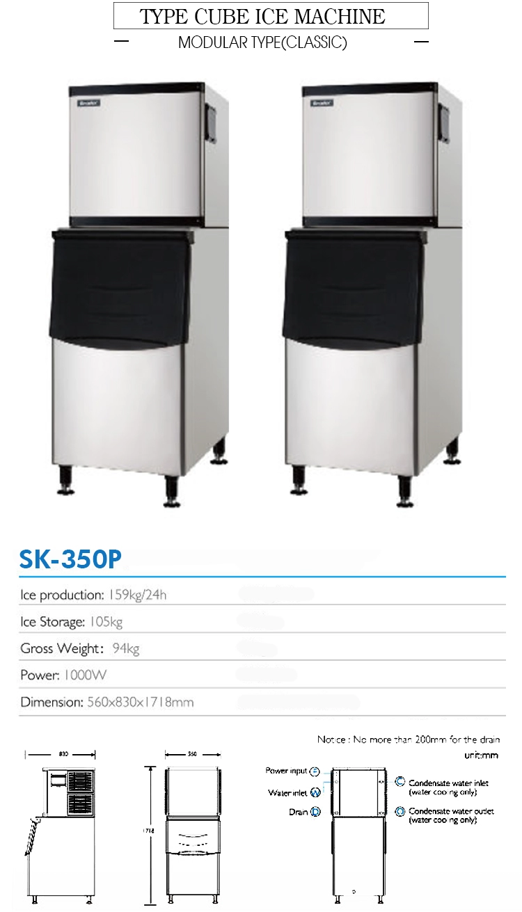Snooker SK-350P Cube Ice Machine with Output of 160kg in 24h 1
